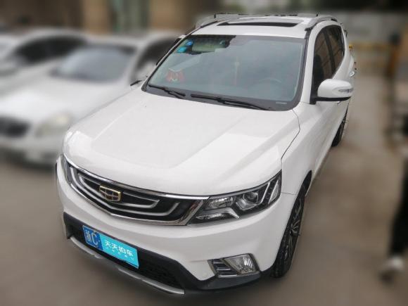 [温州·浙C] 二手吉利汽车远景SUV2016款 1.8L 手动豪华型