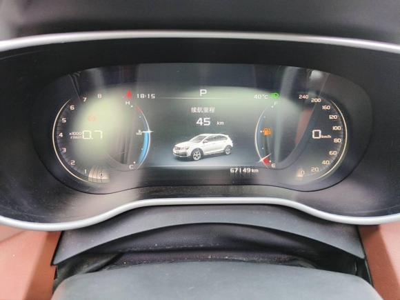 [武汉·鄂A] 二手吉利汽车远景S12018款 1.5L CVT锋享型