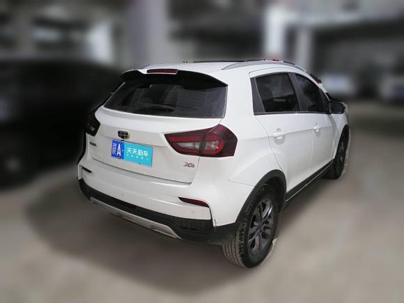 [南昌·赣A] 二手吉利汽车远景X32020款 1.5L CVT尊贵型