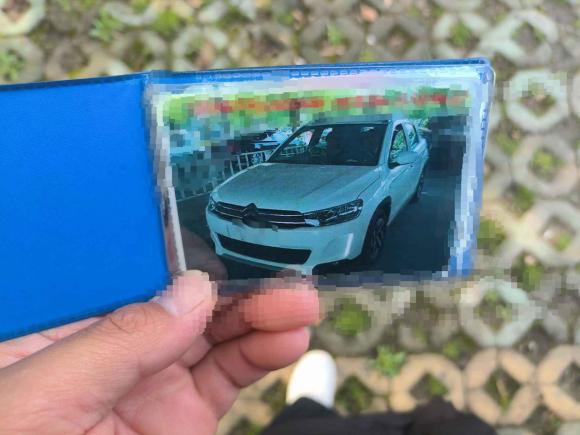 [苏州·苏E] 二手雪铁龙雪铁龙C3-XR2018款 1.6L 自动先锋型