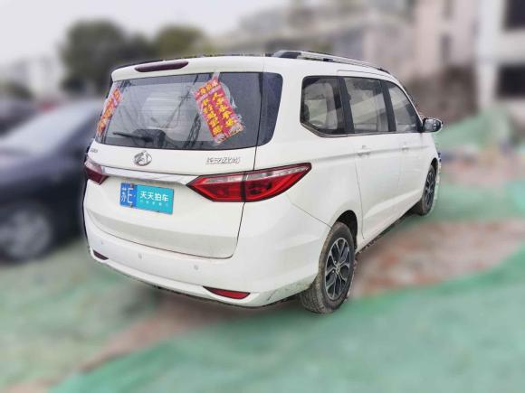 [苏州·苏E] 二手长安凯程长安欧尚A6002016款 1.5L 手动精英型7座