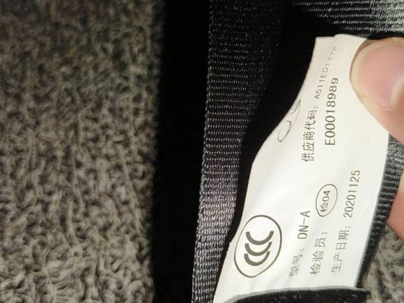 [嘉兴·浙F] 二手北汽新能源北汽新能源EC32019款 灵动版