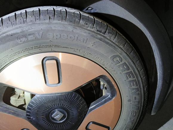 [合肥·皖A] 二手宝骏宝骏KiWi EV2022款 艺术家轻享版 三元锂