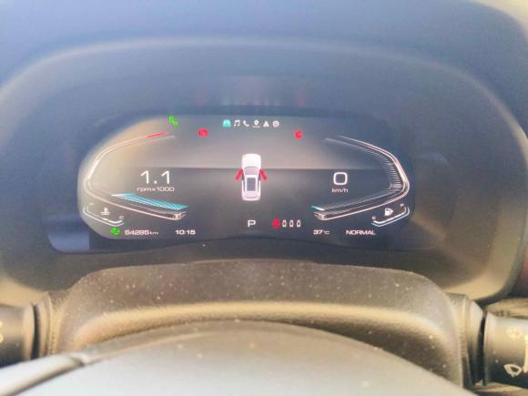 [上海·沪D] 二手魏牌魏牌 VV72020款 2.0T 旗舰型