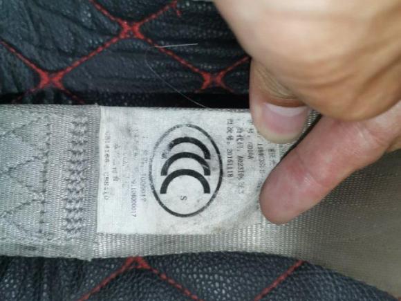 [北京·京Q] 二手北汽新能源北汽新能源EV2015款 EV200 轻快版