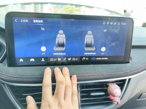 [上海·辽P] 二手福特锐际2020款 EcoBoost 245 四驱纵享款ST-LINE