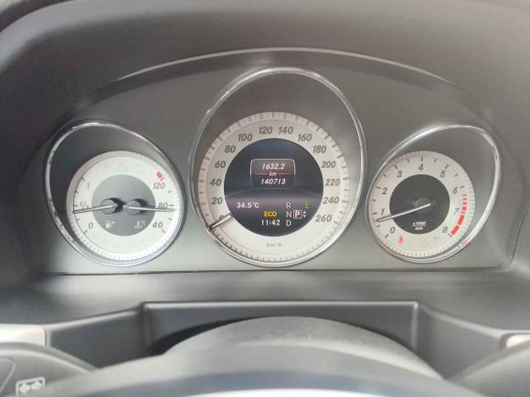 [金华·浙G] 二手奔驰奔驰GLK级2015款 GLK 260 4MATIC 动感型 极致版