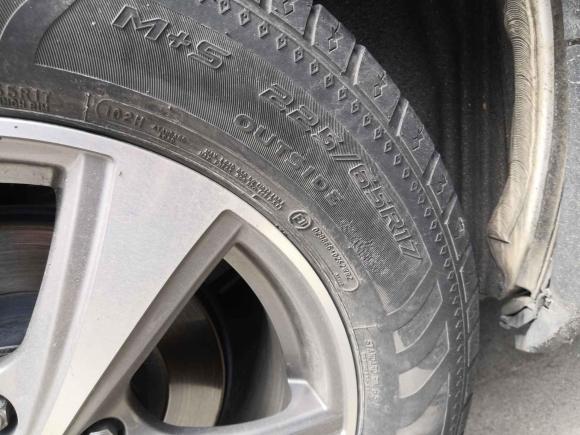 [成都·川A] 二手哈弗哈弗H6 Coupe2016款 蓝标 1.5T 自动两驱都市型