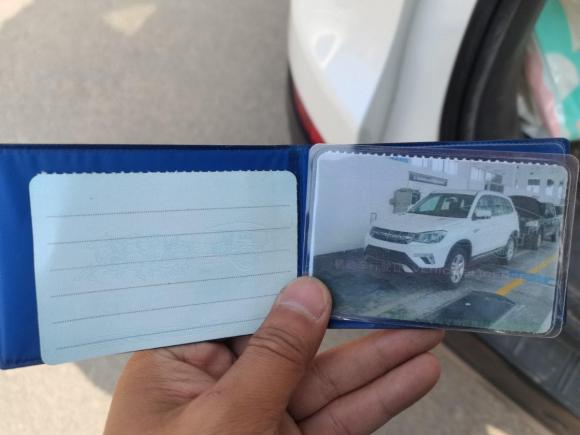 [上海·渝D] 二手长安长安CS752017款 尚酷版 1.5T 手动锋享型