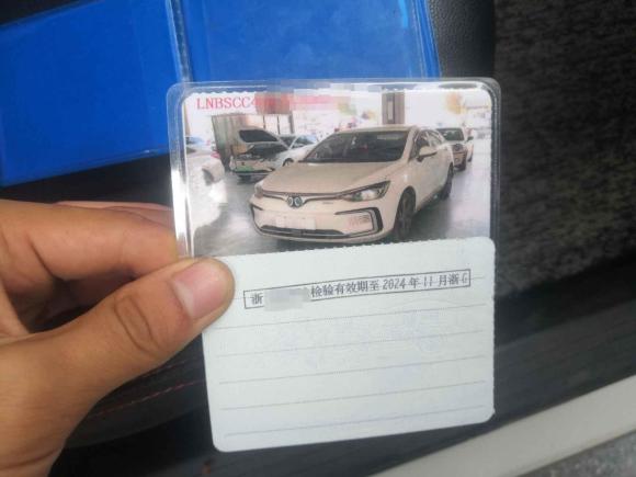 [金华·浙G] 二手北京汽车北京EU52018款 R500 智风版