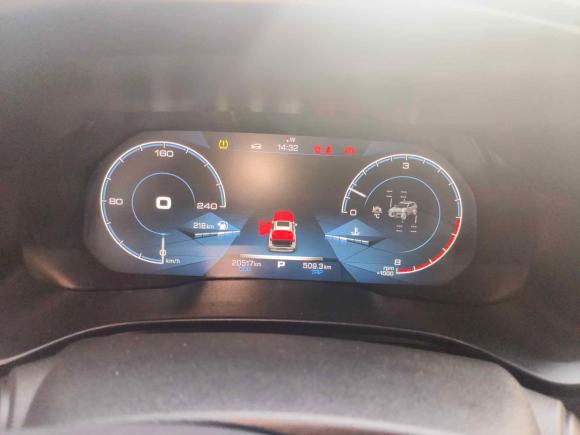 [义乌·浙G] 二手哈弗哈弗H42018款 红标 1.5GDIT DCT风尚型