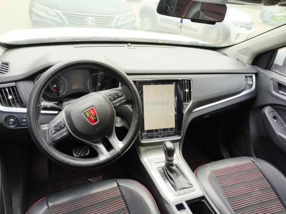 [南通·苏F] 二手荣威荣威RX52016款 20T 两驱自动互联网智享版