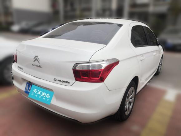 [北京·冀A] 二手雪铁龙爱丽舍2015款 质尚版 1.6L 自动时尚型