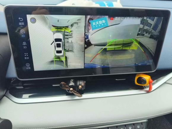 [温州·浙C] 二手吉利汽车星瑞2021款 2.0TD 尊贵型