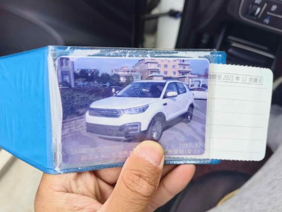 [宁波·浙B] 二手长安长安CS552017款 1.5T 自动炫色型