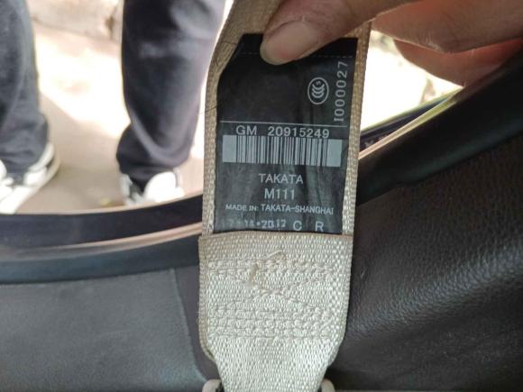 [无锡·苏B] 二手别克君威2012款 2.0L 豪华版