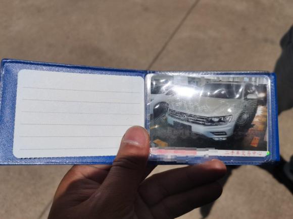 [上海·沪A] 二手大众途观L2019款 330TSI 自动两驱智动豪华版 国V