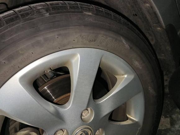 [武汉·鄂A] 二手东风风神东风风神A602014款 1.6L 自动尊贵型