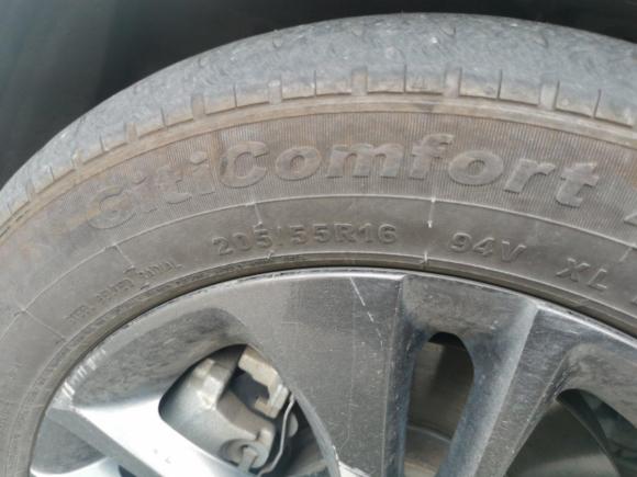 [上海·沪A] 二手比亚迪秦新能源2017款 1.5T 尊贵型