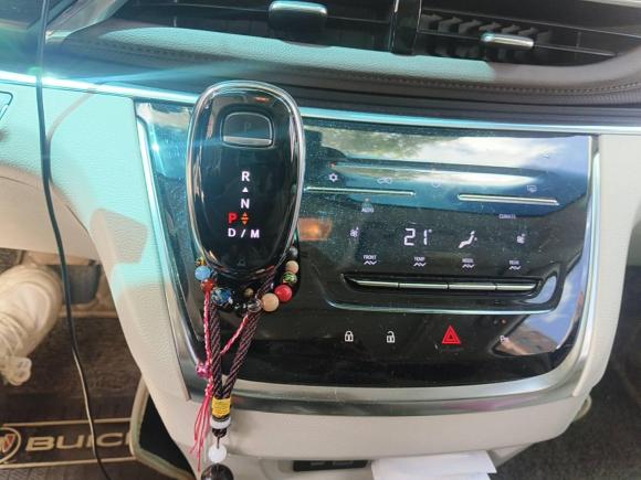 [上海·苏F] 二手别克别克GL82020款 陆上公务舱 652T 豪华型