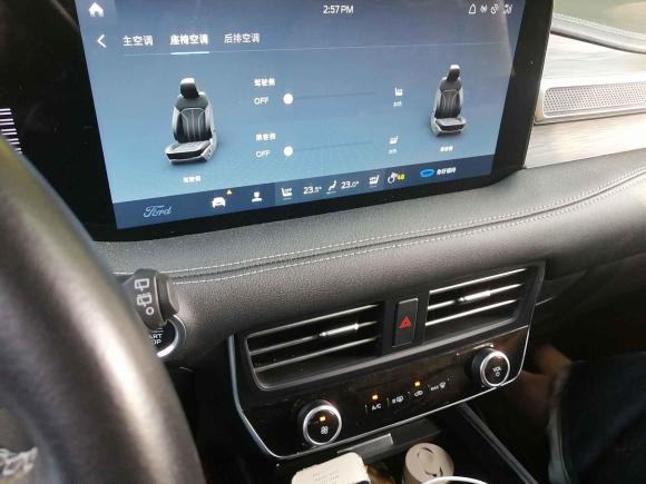 [杭州·浙A] 二手福特锐界2021款 PLUS EcoBoost 245 两驱豪锐型 7座