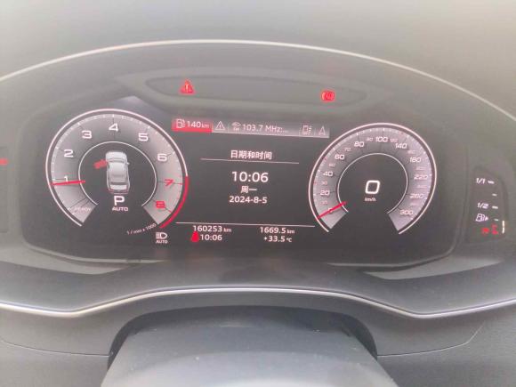 [上海·沪B] 二手奥迪奥迪A6L2019款 45 TFSI quattro 臻选致雅型