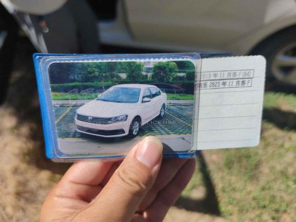 [上海·苏F] 二手大众朗逸2015款 1.6L 自动风尚版