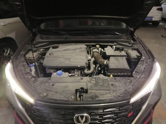 [成都·皖L] 二手长安逸动2023款 畅享版 PLUS 蓝鲸NE 1.4T GDI DCT尊贵版