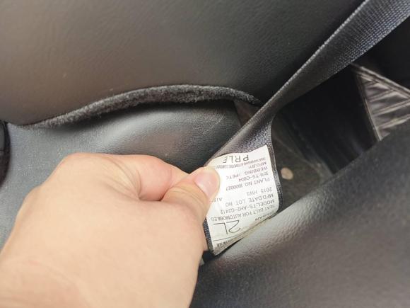 [芜湖·皖B] 二手日产天籁2015款 2.0L XL-Sporty欧冠运动版