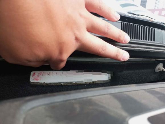 [宁波·浙B] 二手埃安传祺GA3S PHEV2017款 1.5L 精英版