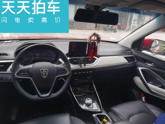 [南通·苏F] 二手宝骏宝骏5302018款 1.8L 自动豪华型 国V