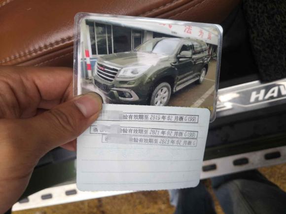 [金华·浙G] 二手哈弗哈弗H92015款 2.0T 四驱豪华型 7座