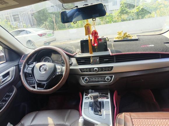 [上海·渝F] 二手东风风行景逸X52017款 1.6L CVT尊享型