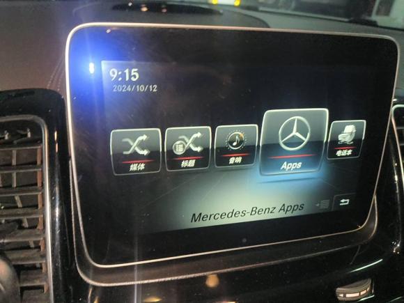 [杭州·浙A] 二手奔驰奔驰GLE2017款 GLE 400 4MATIC