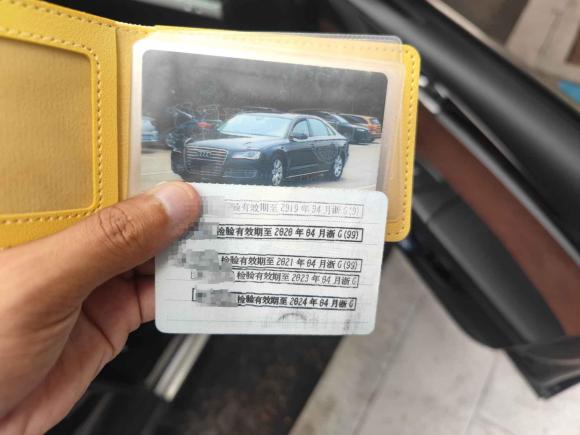 [义乌·浙G] 二手奥迪奥迪A82013款 A8L 30 FSI 舒适型