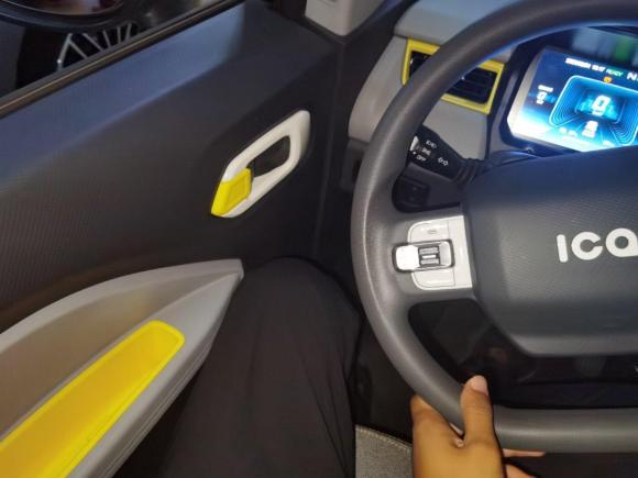 [杭州·浙A] 二手奇瑞新能源QQ冰淇淋2022款 圣代