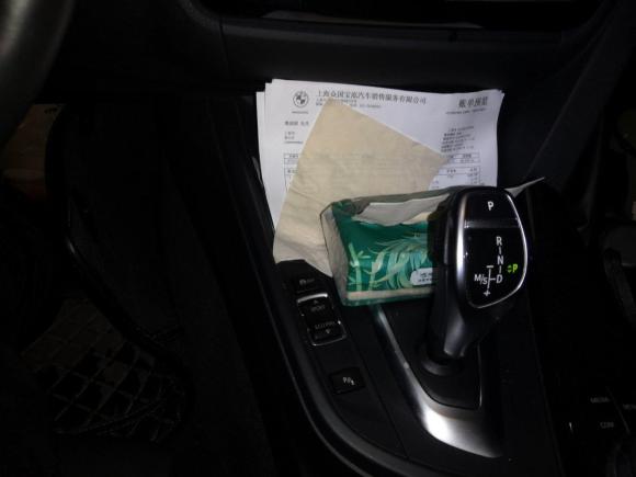 [上海·沪A] 二手宝马宝马3系2019款 320Li M运动曜夜版