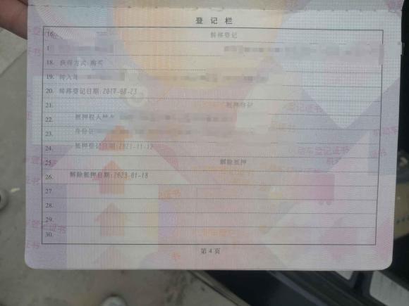 [嘉兴·浙F] 二手宝马宝马3系GT2013款 328i 风尚设计套装