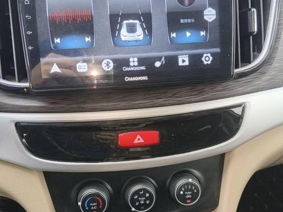 [广州·桂A] 二手宝骏宝骏7302019款 1.5L 手动超值型 7座 国VI