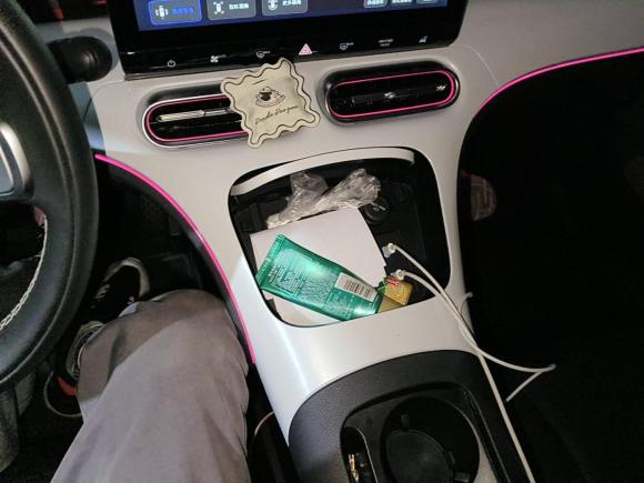 [杭州·浙A] 二手smartsmart精灵#12022款 Premium版