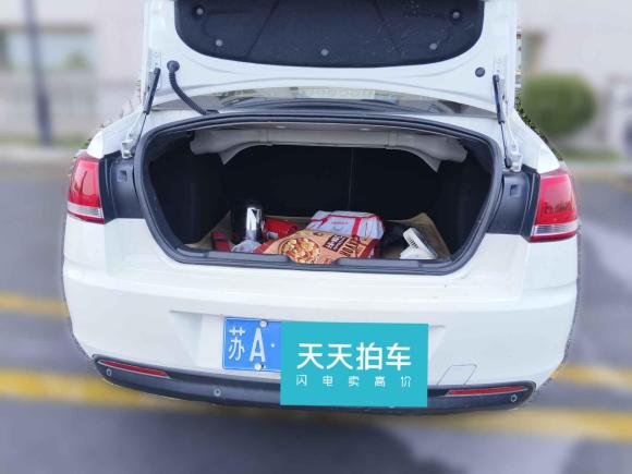 [南京·苏A] 二手雪铁龙世嘉2013款 三厢 1.6L 自动品尚型