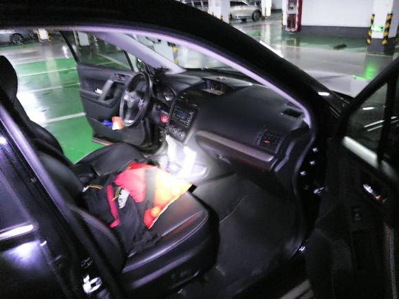 [常州·苏D] 二手斯巴鲁森林人2013款 2.5i 自动豪华版