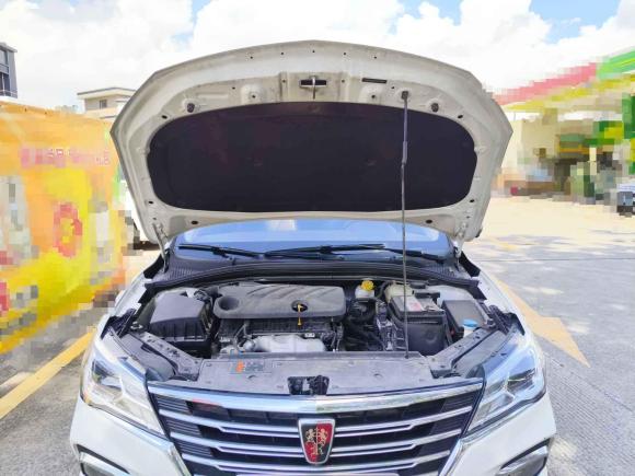 [佛山·粤E] 二手荣威荣威i52019款 1.5L 自动4G互联领豪旗舰版