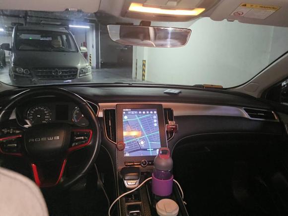 [上海·沪A] 二手荣威荣威i6 MAX新能源2020款 1.5T PHEV爽酷版