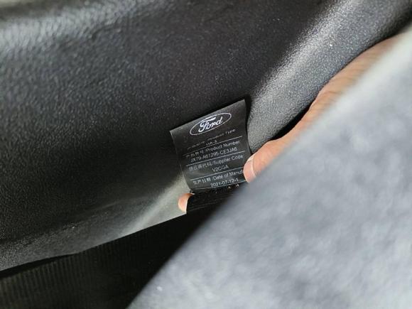 [南通·苏F] 二手福特福克斯2021款 三厢 EcoBoost 180 自动ST Line