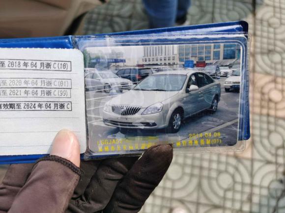 [温州·浙C] 二手别克凯越2013款 1.5L 自动经典型