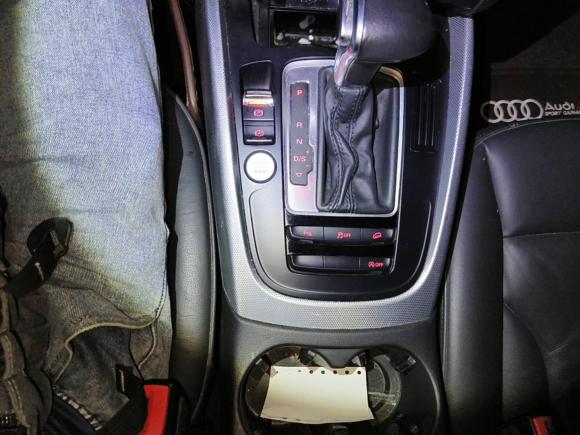 [合肥·皖A] 二手奥迪奥迪Q52017款 40 TFSI 技术型