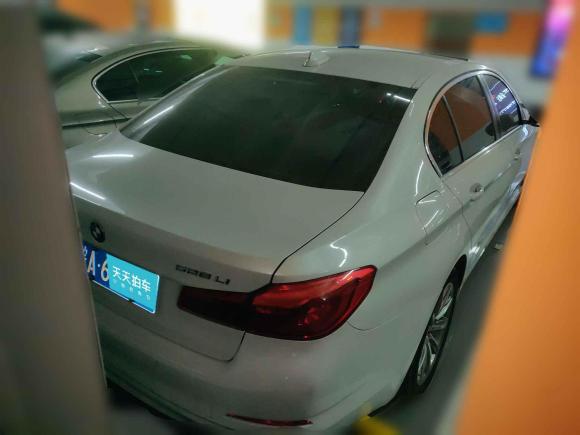 [合肥·皖A] 二手宝马宝马5系2018款 528Li 上市特别版