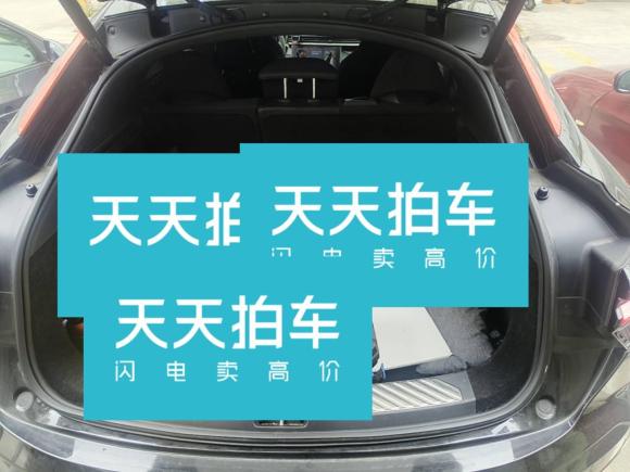 [深圳·粤N] 二手领克领克052020款 2.0TD 四驱时间限量版