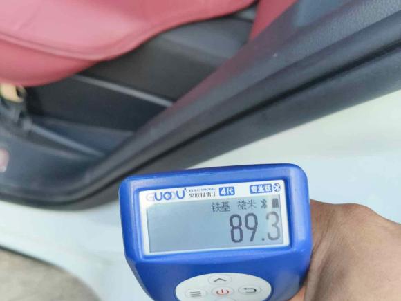 [广州·鄂D] 二手大众探岳2022款 330TSI 两驱豪华智联版